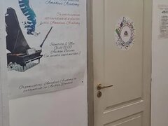 Amadeus Academy - Cursuri muzica, teatru