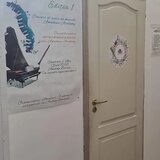 Amadeus Academy - Cursuri muzica, teatru